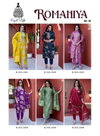 Romaniya Vol 2 By Kajal Style Vertican Wholesale Kurti With Bottom Dupatta In India